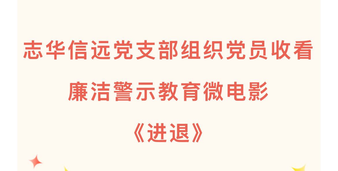 展位图