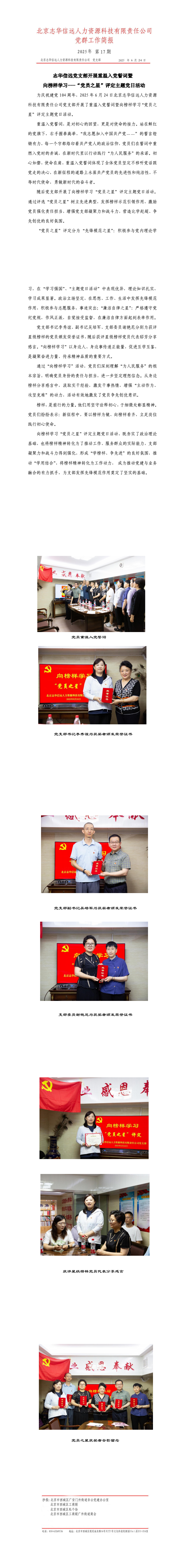 174cc100-f7d2-4587-9cd9-9ff63ebdc771.jpg